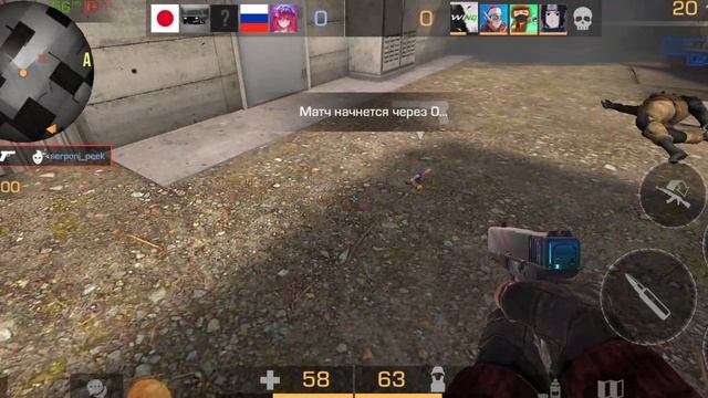 стендоф 2 я не знаю как будет называется это видео смотреть онлайн