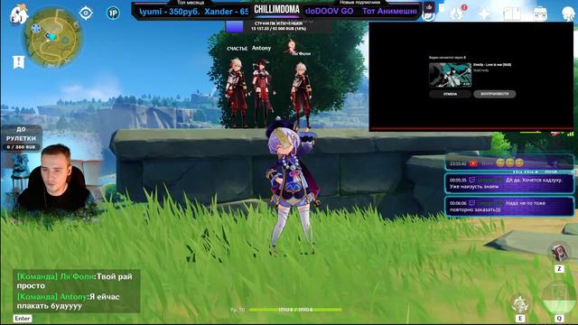 🔴 Genshin Impact ❄️LIVE❄️► ЧиЧиллим 🔥 В поисках новых стихий
