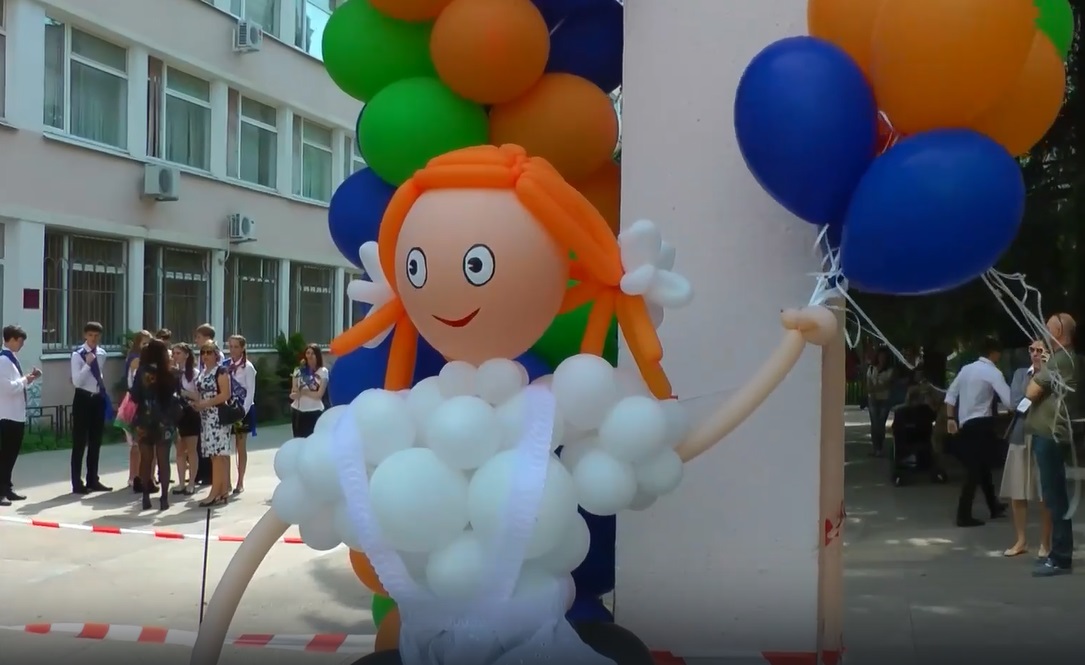 23 мая 2015 гимназия № 8 Сочи.mp4 смотреть онлайн