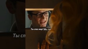 одна нога здесь другая там