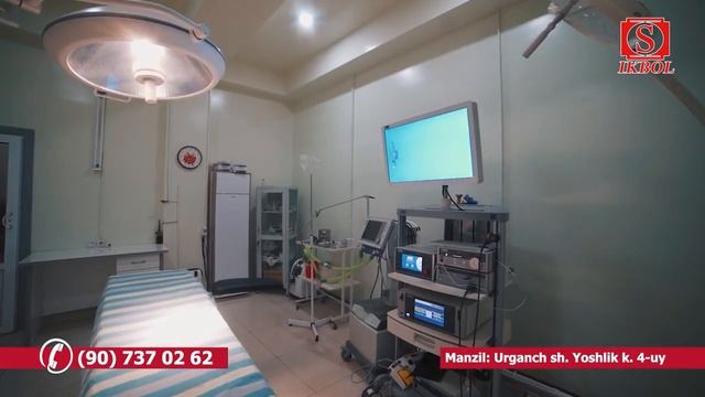 Med Plaza Ургенч | Лапароскопия | Лазер | Хирургия | Гинекология ...