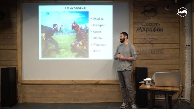 Небанальные путешествия: что даёт знакомство с местными жителями