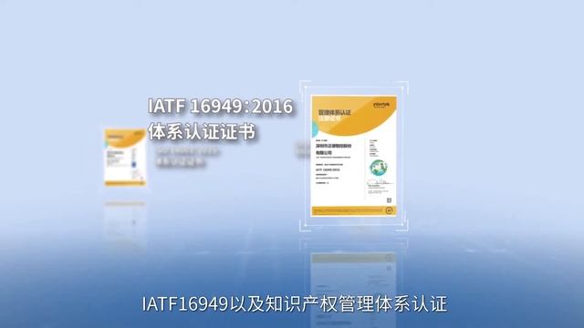 MAINTEX - DC Motor, Gear Motor, Stepper Motor & Brushless Motor Manufacturer and Supplier смотреть онлайн