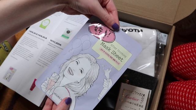 Распаковка ИЗИ БИЗИ бьюти-бокс by FLACON/Flacon magazine x SETTERS/UNBOXING=^.^= смотреть онлайн