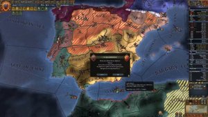 #64 Prior Imperialism - Legacy of Skanderbeg - Europa Universalis IV - Ironman Very Hard