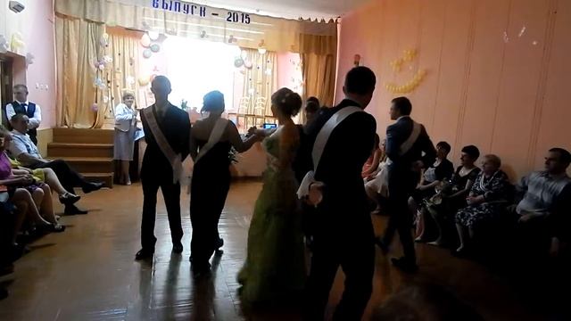 Выпуск 2015 вальс смотреть онлайн