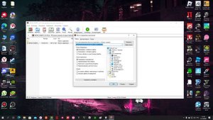 Тутор Как скачать Hacker Mode для ГД