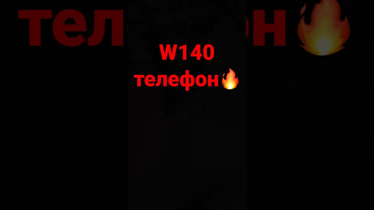 #short #w140 #бузапчасти #mercedesbenz Продам штатный телефон!