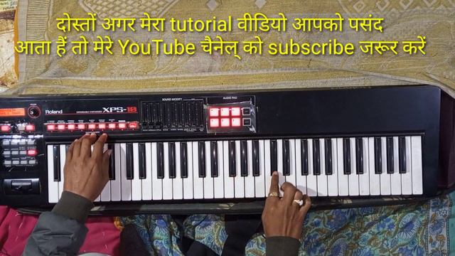 Kehdo ke tum Piano Tutorial & Notation| Tezaab Song | Piano tutorial