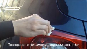 Восстановление фар VW Tiguan за 5 минут без полировки!
