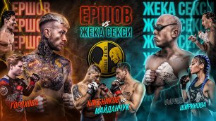 Бойцы нашего дела Бойцы нашего дела