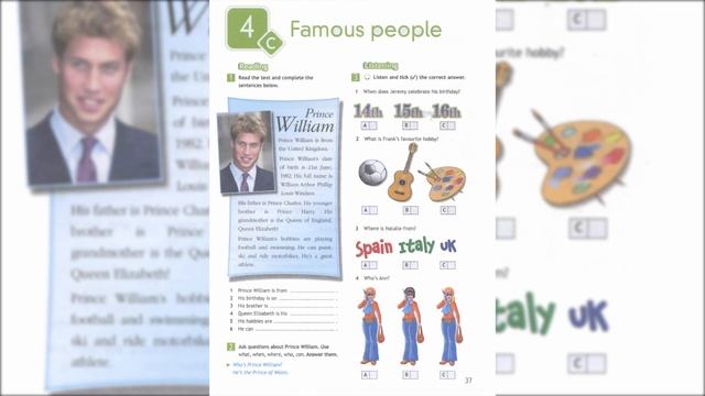 Spotlight 5 workbook аудио к учебнику Английский в фокусе для 5 класса