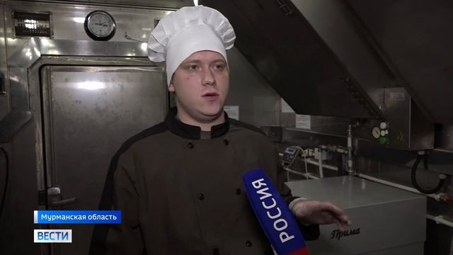 Арктическая полевая кухня смотреть онлайн