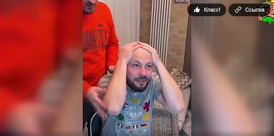 Я. СУМИШЕВСКИЙ. В Парикмахерской. смотреть онлайн