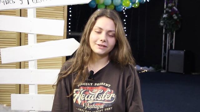 ДНЕВНИК ГЛОРИЯ  2022  ДЕНЬ ВТОРОЙ  ПУТЬ АПОСТОЛА ТИМОФЕЯ