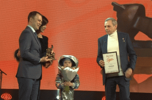 «Светлое прошлое»