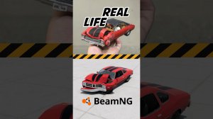 Разбил машинку в реале и сравнил повреждения с BeamNG Drive #shorts