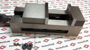 Тиски станочные прецизионные 100 мм неповоротные лекальные (QM100N)