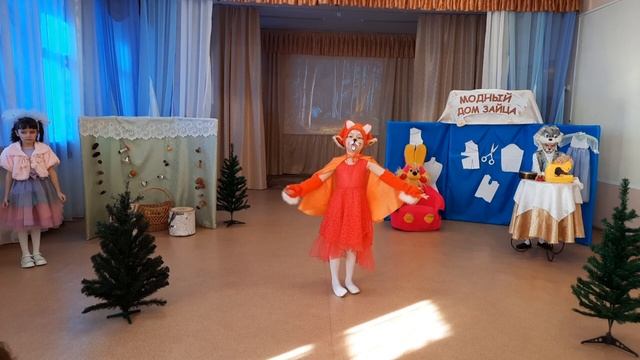 Театрализованная постановка "Заяц-портной" по мотивам произведения М.Ю. Картушиной смотреть онлайн