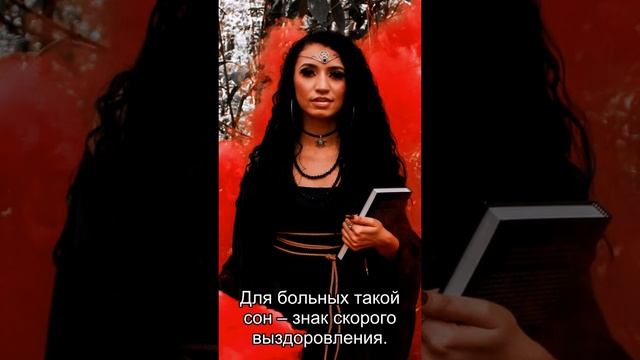 Сон дня: К чему снится Прозрачная вода?