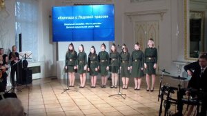 "Баллада о ледовой трассе" Я. Дубравин - сл. В. Суслов