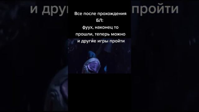 Все после прохождение Бесконечное лета: