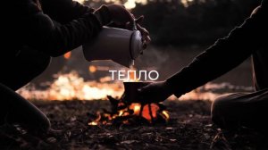 Важно всё. Смесители для вашего дома.