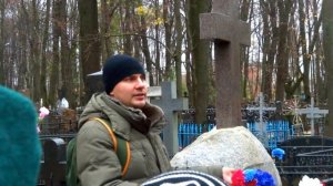 Могила доктора Ф.П. Гааза. 2017 год.