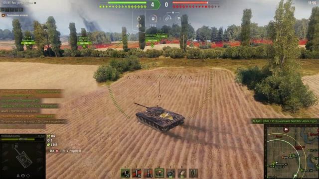 Как Светить на ПРОХОРОВКЕ! Учитесь! ЛТ432 WOT World of Tanks, Как Играть на ЛТ на Прохоровке в wot смотреть онлайн