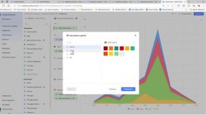 Видео 6(скринкаст 6)