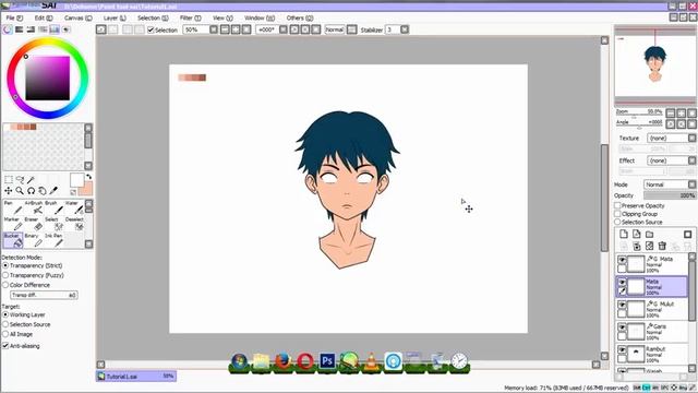 Membuat Animasi Berkedip (Photoshop) Part 2/5 - Pewarnaan & Membuat Mata смотреть онлайн