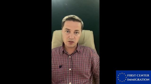 ВНЖ Португалия 2021. Как получить вид на жительство в Португалии. Важные моменты.