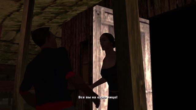 GTA SAN ANDREAS С GRAVITY GUN #6 *Каталина* смотреть онлайн