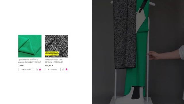 СШЕЙТЕ ПАЛЬТО ИЗ ТВИДА, ЧТОБЫ ВСЕГДА БЫТЬ РАЗНОЙ! идеи для гардероба своими руками от ТКАНИ.EXPERT смотреть онлайн