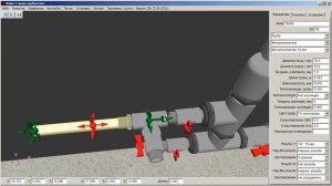Сборка котельных в программе