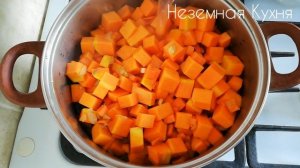 Божественный суп-пюре из тыквы. Тыквенный постный суп.