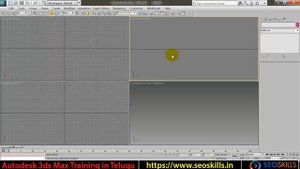 3ds max loft tutorial - importing paths from photoshop to 3ds max