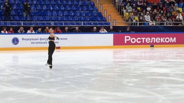 Евгения Медведева. КП 2020г сентябрь