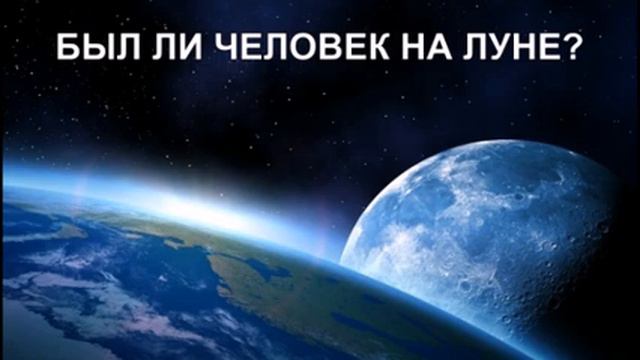 КАНАЛ 