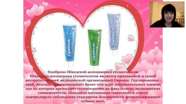 Что выбрать из каталога №2. Марина Бутко смотреть онлайн