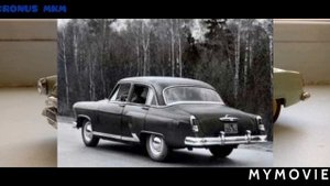 "Газ-21 ВОЛГА"(Второй выпуск).Обзор моей коллекции.Часть 51.