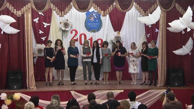 Ответное слово родителей школы 10, 11 класс. смотреть онлайн