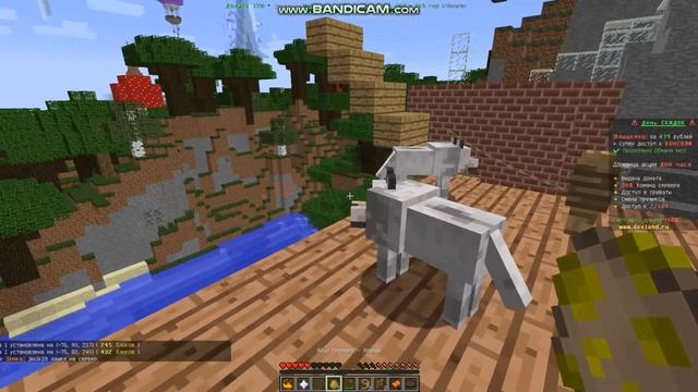 Обзор на сервер майнкрафт #2 смотреть онлайн