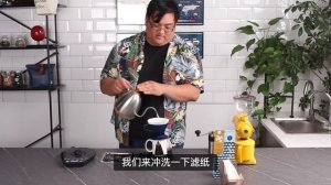 上手咖啡冲煮就这么简单！一起来玩转v60吧！| 家庭咖啡师S1E8