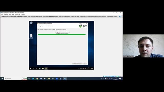 video_2 смотреть онлайн