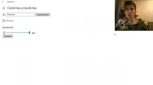 Мини обзор на микрофон PHILIPS SBC MD150.