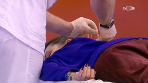 Лечение фибромиалгии