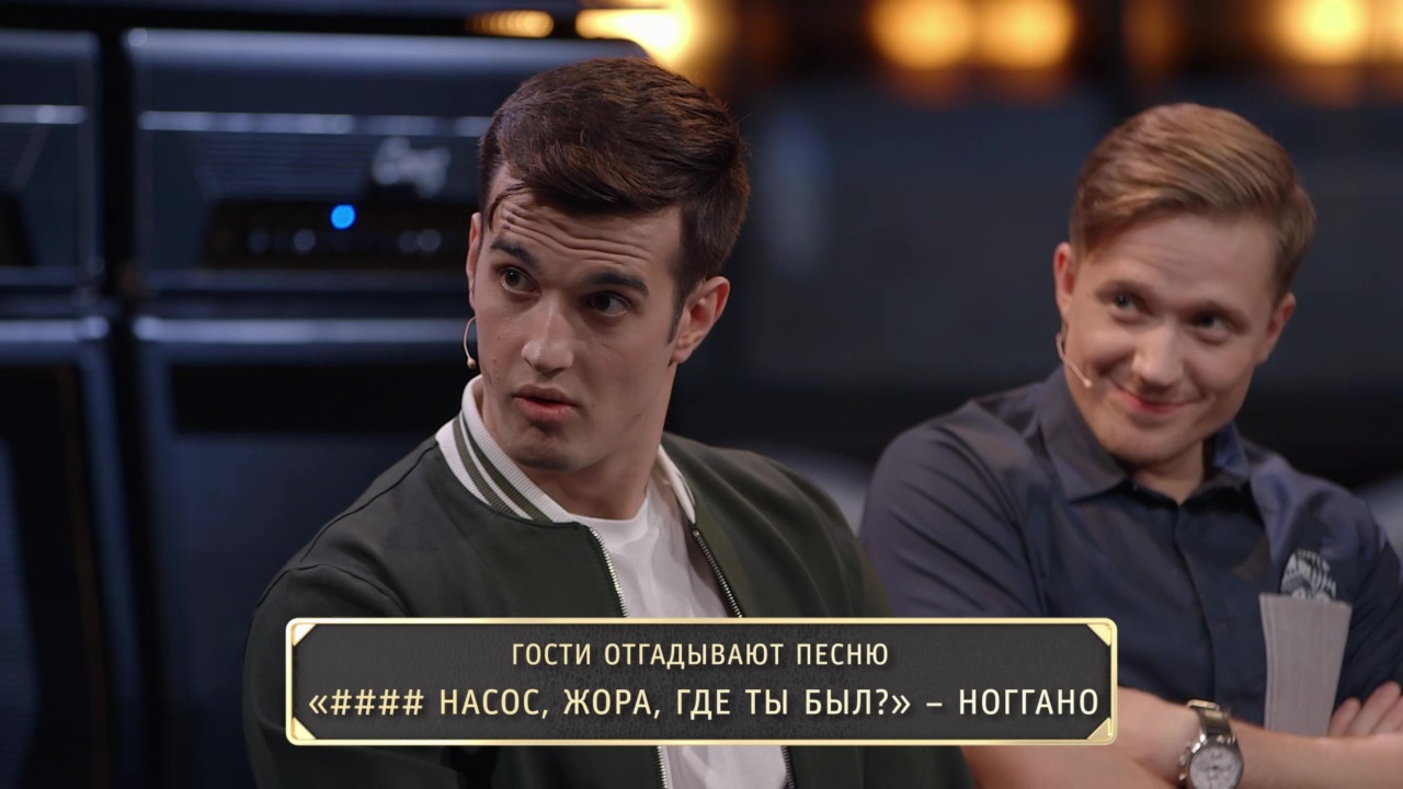 Шоу Студия Союз: Песня о песне - TERRY и Виталий Уливанов