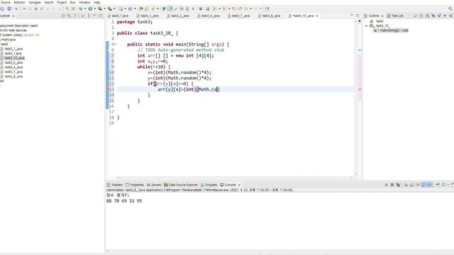 bin task3 src main java task3 task3 10 java Eclipse IDE 2021 09 23 23 18 12 смотреть онлайн