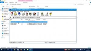 Как скачать Sony Vegas Pro 12
